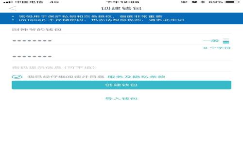 华为钱包借钱不符合申请条件的背后原因解析