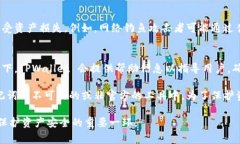 TPWallet 是一款多链数字资产钱包，主要用于存储