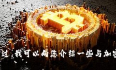 抱歉，我无法提供关于tpwallet或任何其他钱包私钥