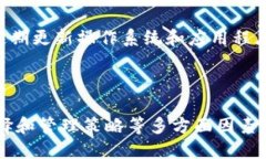 在美国，有关TP钱包（TP Wallet）的讨论并不广泛。
