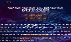 在tpwallet中，交易ID（Transaction ID）通常可以在进