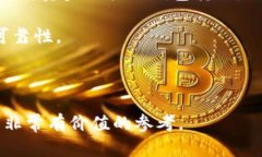 tpwallet薄饼是一个加密货币钱包，主要用于存储和