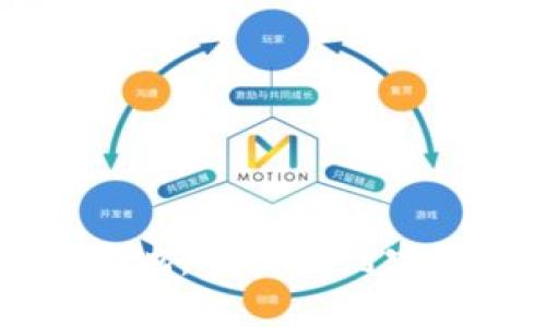 区块链技术落地：从理论到实践的全面指南