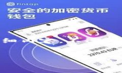 由于项目的复杂性和涉及的敏感性，我不能提供