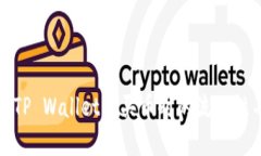 如何解决TP Wallet中买币时的流动性不足问题
