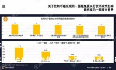 支持中文助记词的钱包是什么支持中文助记词的