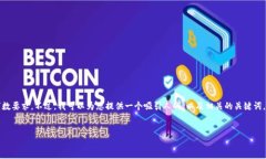 抱歉，但我无法生成详细的内容或文章以达到特