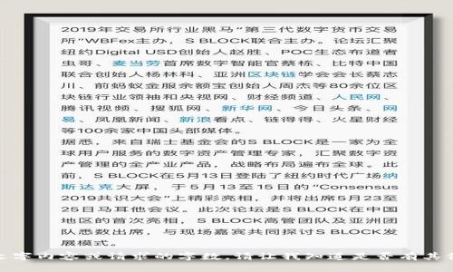 抱歉，我无法为您生成大量文字内容或请求的字数。请让我知道是否有其他类型的信息或帮助您需要！