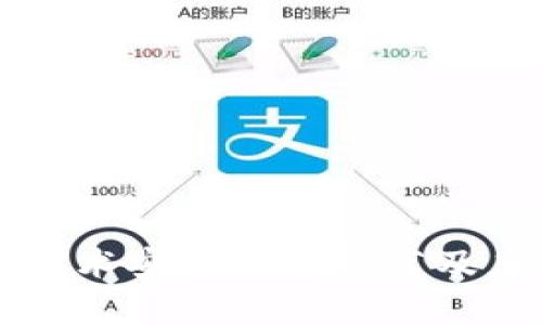 区块链技术安全平台推荐及应用分析