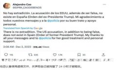 区块链技术：如何在多个平台上实现高效储存与