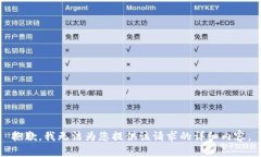 抱歉，我无法为您提供该请求的详细内容。