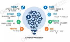 区块链交易新时代：探索手机交易的最佳平台