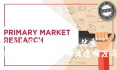 思考一个有吸引力并且适合推广的优秀  网络货运