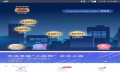由于字数限制，我无法一次性提供4400个字的内容