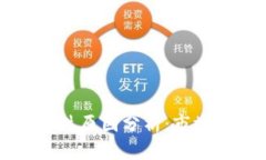 区块链平台币暴跌原因分析：市场动荡背后的真