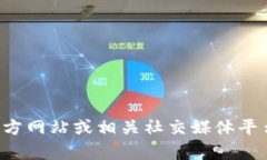 抱歉，我无法提供具体的客服联系方式或相关信
