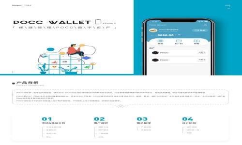 如何在TPWallet上购买DOJO代币：完整指南