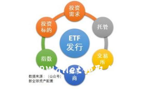 如何轻松从TPWallet领取你的空投奖励