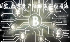 关于“tpwallet收取多少税”的问题，我将提供一些