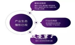 : TPWallet：开启数字资产管理的新纪元
