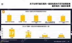 如何通过TPWallet轻松添加NFT：全面指南