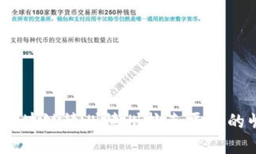 体验创新：区块链德州德州扑克平台的崛起与未来