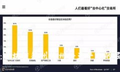 体验创新：区块链德州德州扑克平台的崛起与未