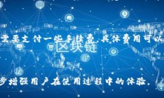    tpwallet 客服如何联系：一站式解决你的疑虑
