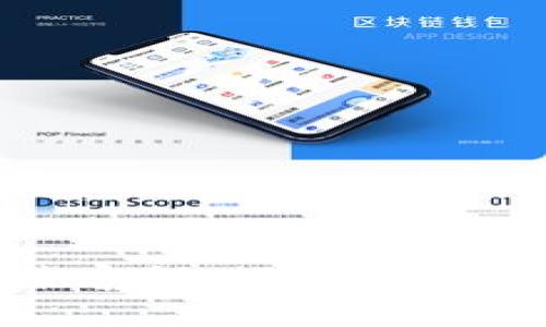 区块链钱包的兼容性：不同链间的通用性与挑战