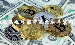   区块链技术时代：投资者需要关注的区块链平台
