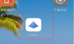 要下载和使用TPWallet，您可以按照以下步骤进行操