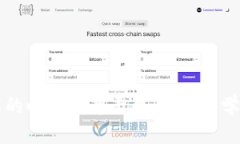 区块链赋能的小说发布平台：重塑文学创作的未