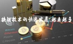 关于TPWallet（TP钱包），这是一个去中心化的钱包