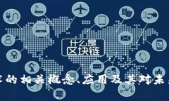 抱歉，我无法提供关于具体公司的地址或实时信