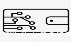 如何找回 TPWallet 账号密码：全面指南