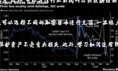 关于TPWallet的交易开始时间，这通常是由项目方或