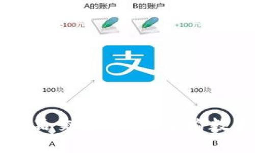 区块链虚拟物品交易平台：重构数字经济的未来