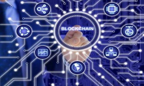 关于“tpwallet是否使用阿里云服务器”的问题，首先需要了解TPWallet是什么。TPWallet是一个数字资产钱包，通常用于存储、管理和交易各种加密货币。其背后的技术架构和服务器选择通常会涉及多个因素，包括性能、安全性、可扩展性和成本等。

### TPWallet与阿里云的关系

TPWallet是否使用阿里云服务器，具体取决于其开发团队的技术决策和业务需求。阿里云作为一项主流的云计算服务，提供了广泛的基础设施和服务，适合许多类型的应用程序，包括区块链和数字资产相关应用。

有些开发团队可能选择使用阿里云，因为它提供全球范围内的服务、高可靠性和高安全性。此外，阿里云还提供了便利的API接口和多种服务，能够支持复杂的应用需求。然而，也有可能TPWallet选择了其他云服务提供商，如AWS、Azure或Google Cloud等，或者自行搭建了私有云，以匹配其特定的业务需求和技术标准。

### TPWallet的云服务器选择因素

在选择云服务器时，TPWallet可能会考虑以下几个因素：

1. **安全性**：数字资产钱包必须确保高度的安全性，以保护用户的资金。服务器的安全性、数据加密和对抗DDoS攻击的能力将是考虑的重点。
   
2. **稳定性与冗余**：为了提供持续的服务，云服务的稳定性至关重要。TPWallet可能选择能够提供高可用性和故障转移选项的云服务。

3. **性能**：钱包的效率和响应速度对用户体验至关重要，因此开发团队需要选择性能稳定且能够根据需求进行扩展的服务器。

4. **成本**：不同的云服务提供商和方案有不同的成本，TPWallet在选择时也会考虑预算限制，以确保在提供高质量服务的同时，能够合理控制成本。

随着市场对区块链和数字资产需求的增长，TPWallet可能会根据这些因素不断做出调整，以确保在技术架构上的灵活应对。

### 可能相关的问题

1. **TPWallet的安全性如何保障？**
2. **TPWallet支持哪些加密货币交易？**
3. **TPWallet的用户体验如何？**
4. **TPWallet在未来的技术发展方向是什么？**

如果您需要详细解读这些问题，请告诉我，我可以逐个进行解析。