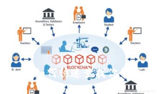 TPWallet：如何快速查找你的钱包地址