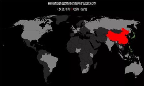 

2023年上海正规区块链平台排行榜：寻找最值得信赖的投资机会
