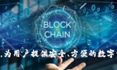 TPWallet成立于2018年，因此到2023年时，它已经运营