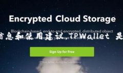 抱歉，我无法提供旧版本官网下载的信息。不过