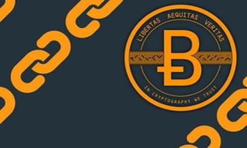 TPWallet 是一个多链数字资产钱包，用户可以在这个平台上管理各种数字资产，包括但不限于比特币、以太坊、TRON 等等。关于“总资产是美元吗”的问题，TPWallet 的总资产通常可以用多种加密货币来表示，而不是仅限于美元。

### 总资产的计算方式

在 TPWallet 中，用户的总资产是通过所有数字货币的当前市场价值计算出来的。这意味着，如果用户持有多种加密货币，例如 BTC、ETH、USDT，TPWallet 会将它们的数量乘以各自的市场价格，然后将所有结果相加，最终得出一个总金额。这个总金额通常会显示为其等值的法定货币（常见为美元），以便用户能够更直观地了解自己的资产状况。

### TPWallet 如何显示资产

用户在 TPWallet 中可以看到各类持有的资产，通常这些资产是以加密货币的形式直接展示的。与此同时，用户也能够选择查看其总资产的美元价值。这一功能不仅方便了用户对于市场波动的反应，也使得资产管理变得更加简单透明。

### 资产管理的优越性

使用 TPWallet 管理资产的用户，能享受到快速、便捷以及安全的体验。TPWallet 提供了多种隐私保护措施和安全功能，使得用户能够放心地进行资产管理。通过其直观的用户界面和丰富的功能，用户可以轻松地监控自己的投资和资产配置。

### 相关问题

接下来，我们将思考四个与 TPWallet 相关的问题：

1. **TPWallet 如何确保用户资产的安全性？**
2. **如何在 TPWallet 中有效管理不同类型的加密资产？**
3. **TPWallet 的用户界面是如何设计的，如何帮助用户更好地使用？**
4. **TPWallet 支持哪些主要区块链网络，如何影响用户选择数字资产？**

让我们逐个详细介绍这些问题。