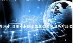 HCE钱包是什么意思？HCE（Host Card Emulation）钱包是