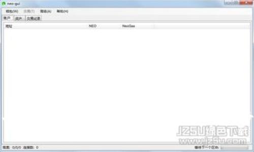 : 如何快速让TPWallet收录新币种：一步一步的指南