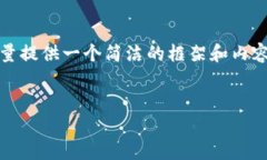 提示：由于您要求的篇幅非常庞大，以下将尽量