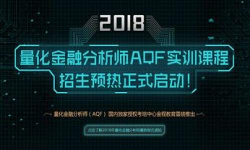 

揭开区块链交易所的面纱：探索三大主流平台的深度解析