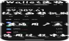 思考一个有吸引力并且适合推广的优秀    轻松下