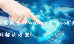 根据您的请求，我将提供一个示例、关键词，以