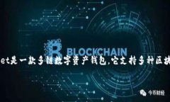 在讨论TPWallet的转账通道之前，我们需要先了解